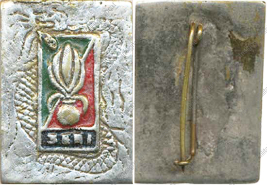 Image du produit le14615200