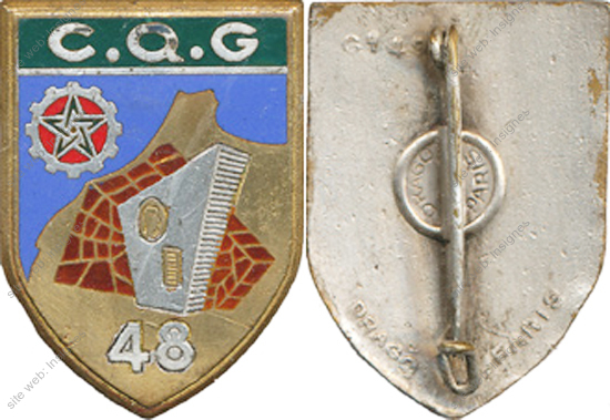 Image du produit tr10481000