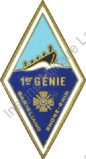 Image du produit ge10016500