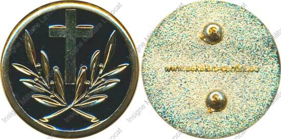 Image du produit gu06503030
