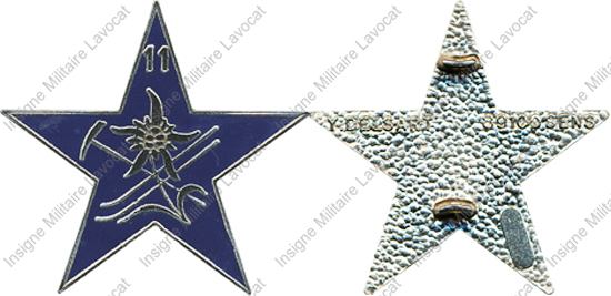 Image du produit ch20112200