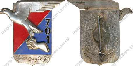 Image du produit ar17011100