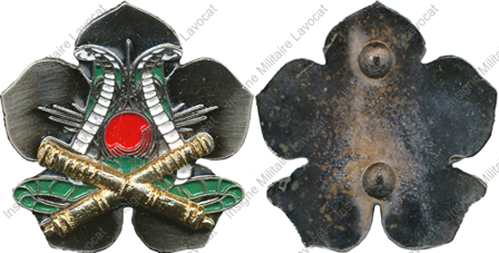 Image du produit ar10018650