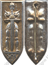 Image du produit ab85012600