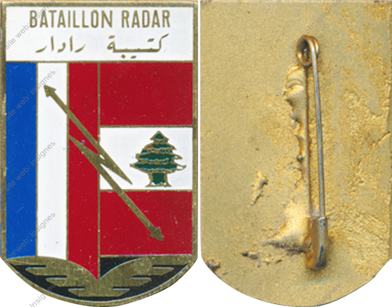 Image du produit aa96007200