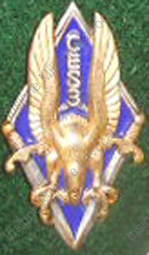 Image du produit pc03036000