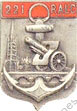 Image du produit ar92211000