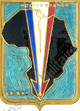 Image du produit aa95961000