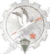 Image du produit tr15001100