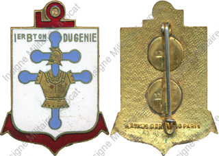 Image du produit ge10014500
