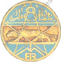 Image du produit af31401400