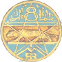 Image du produit af31401400