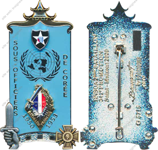 Image du produit pr07001000