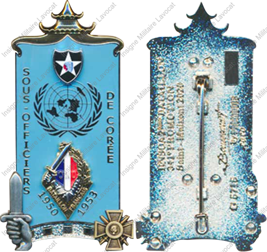 Image du produit pr07001000