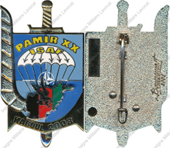 Image du produit pc22035220
