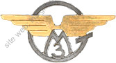 Image du produit aa30300000