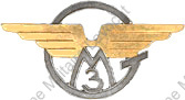 Image du produit aa30300000
