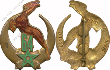Image du produit ar10649500