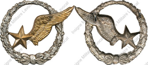 Image du produit aa11221100