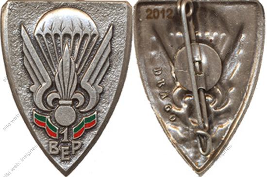 Image du produit le41067040