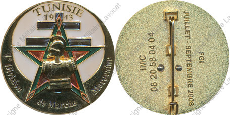 Image du produit ge10319150
