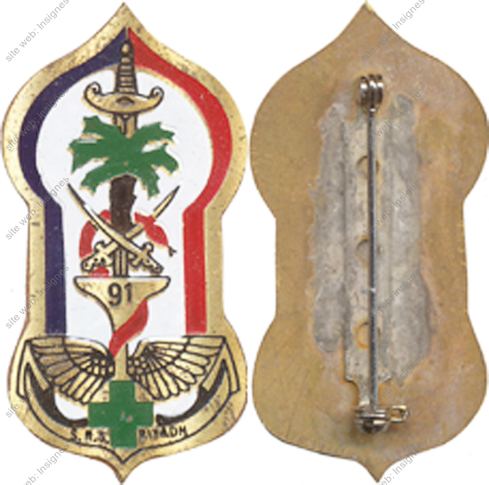 Image du produit ss91636100