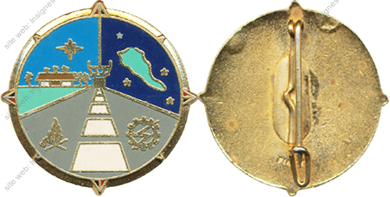 Image du produit aa96661500