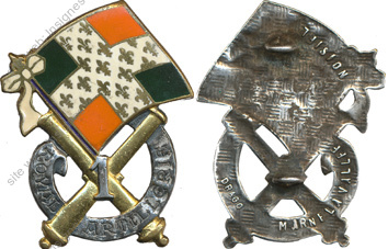Image du produit ar10017000