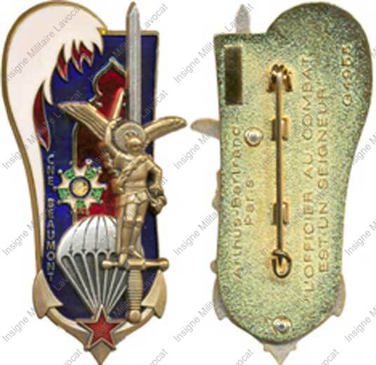 Image du produit pr07580050