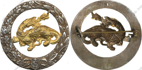 Image du produit ab80001850