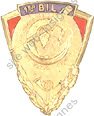 Image du produit af62231580