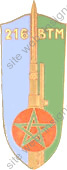 Image du produit af31542000