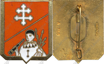 Image du produit aa80765220