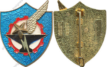 Image du produit aa80789400