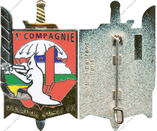 Image du produit pc22037550