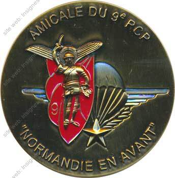 Image du produit pc13321200