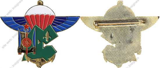 Image du produit pc22022400