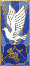 Image du produit af77241070