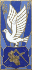Image du produit af77241070