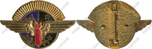 Image du produit aa17027450