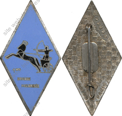 Image du produit ab12014000