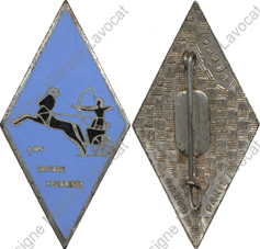 Image du produit ab12014000