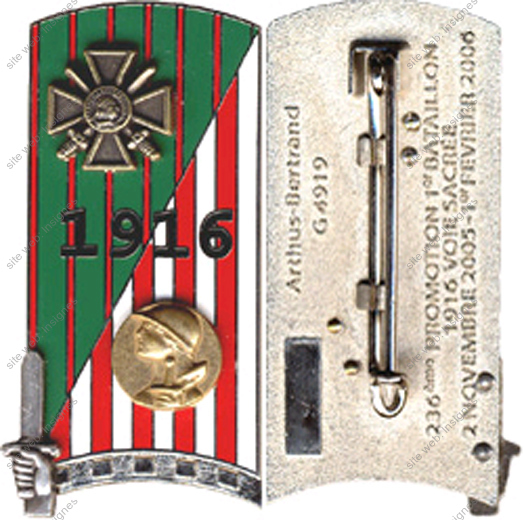 Image du produit pr87002100