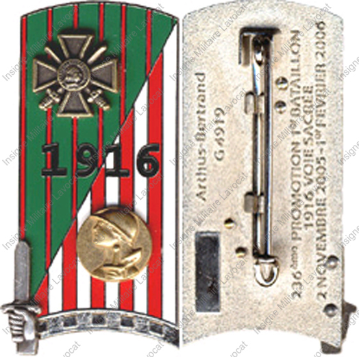 Image du produit pr87002100