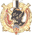Image du produit ar10618200