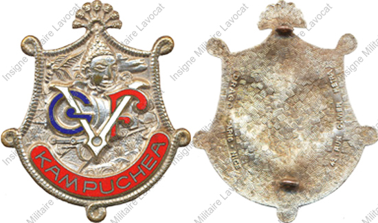 Image du produit gn41640000