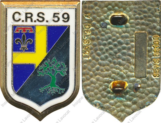 Image du produit cr20593200