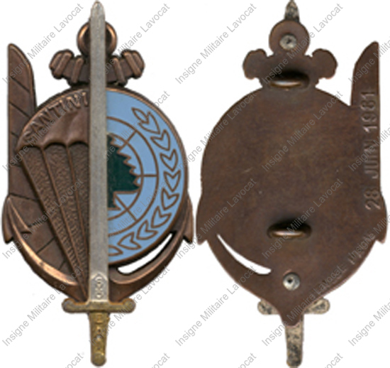 Image du produit pr91550100