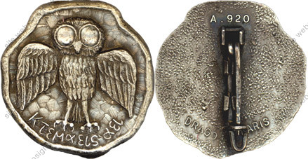 Image du produit aa80920500
