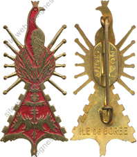 Image du produit ar99003200